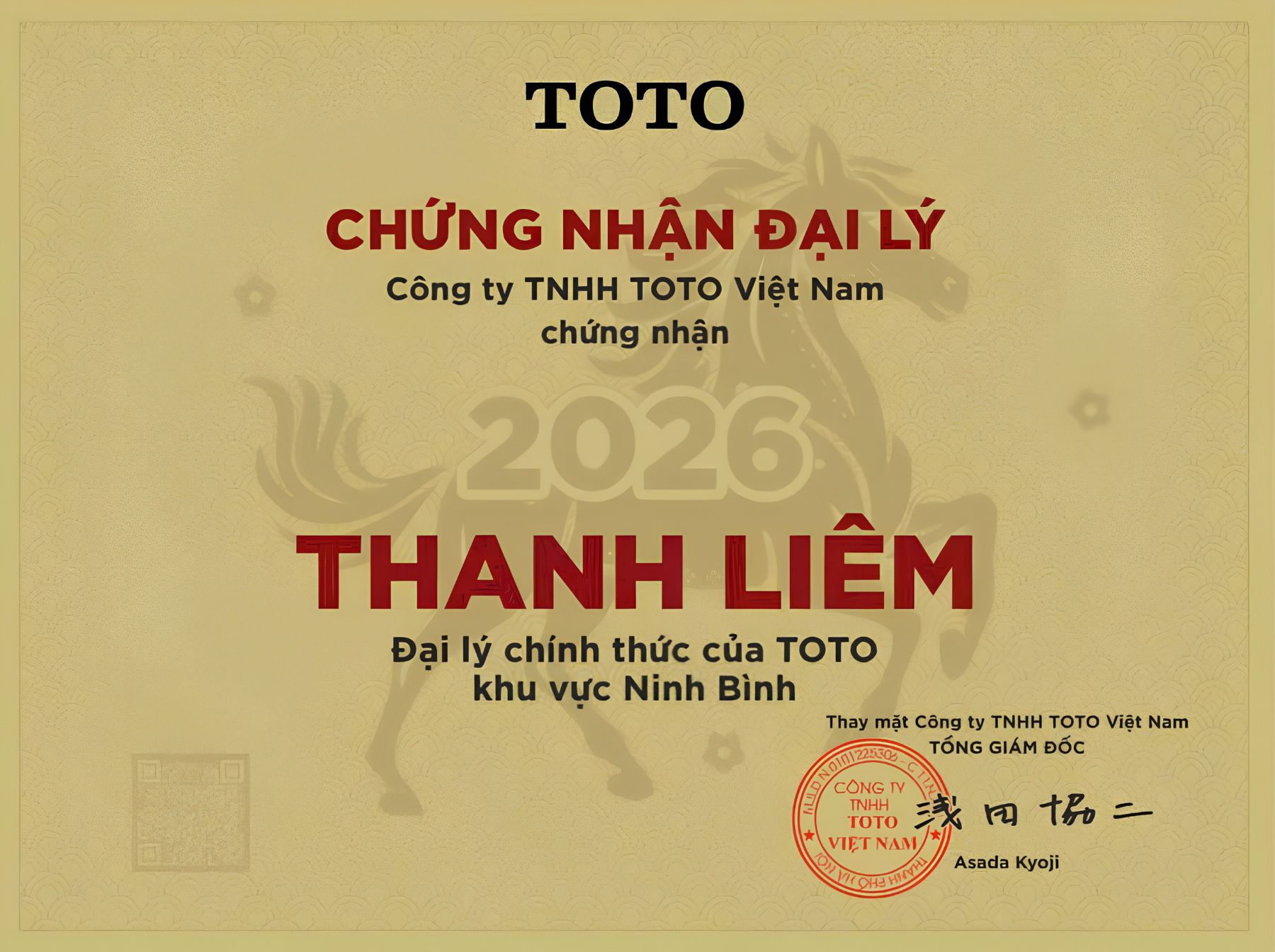 Thanh Liêm Home là đại lý thiết bị vệ sinh TOTO tại Ninh Bình