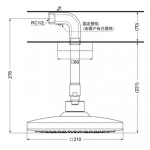 Bát sen tắm gắn trần TOTO TBW02003B1A