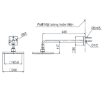  Bát sen tắm gắn tường TOTO TBW08001A