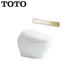 Bồn cầu thông minh Neorest NX II TOTO CS901VT