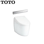 Bồn cầu thông minh Neorest AH TOTO CS989VT tích hợp nắp rửa điện TCF9788WZ