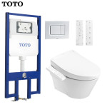 Bồn cầu treo tường TOTO CW822REA kèm nắp điện tử TCF34461GAA