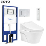 Bồn cầu treo tường  TOTO CW822REA kèm nắp điện tử TCF23460AAA
