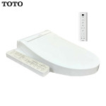 Bồn cầu treo tường  TOTO CW822REA kèm nắp điện tử TCF23460AAA