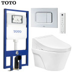 Bồn cầu treo tường TOTO CW822RA  kèm nắp điện tử TCF24410AAA