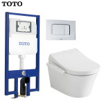 Bồn cầu treo tường TOTO CW553 kết hợp nắp rửa điện tử TCF33320GAA